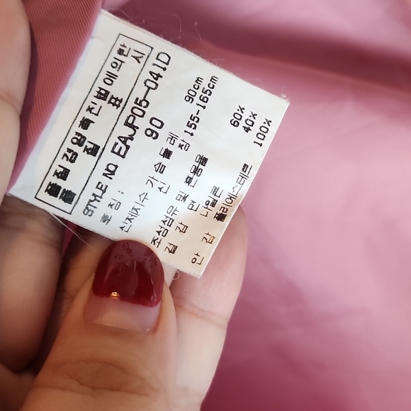 Vintage Elle Sports Pink Zip Up Mesh Oversized Windbreaker Jacket - Picture 6 of 8